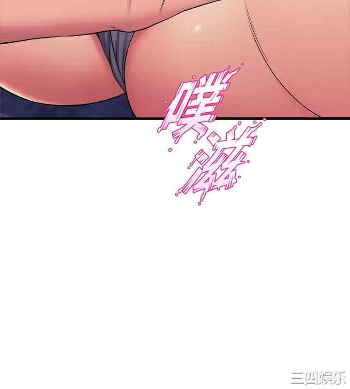 第42张