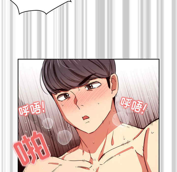 第103张