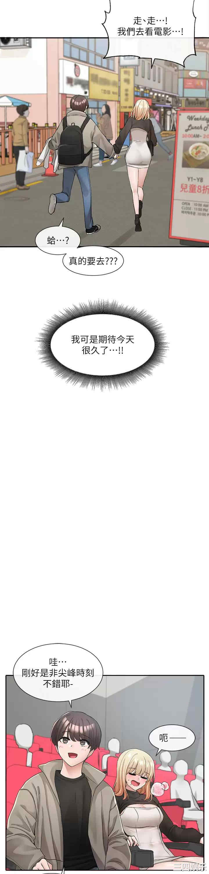 第22张