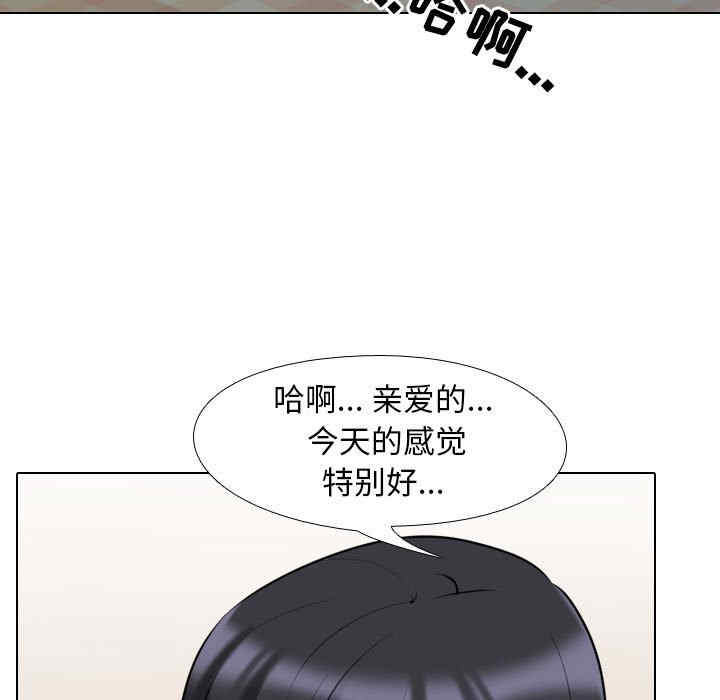 第38张