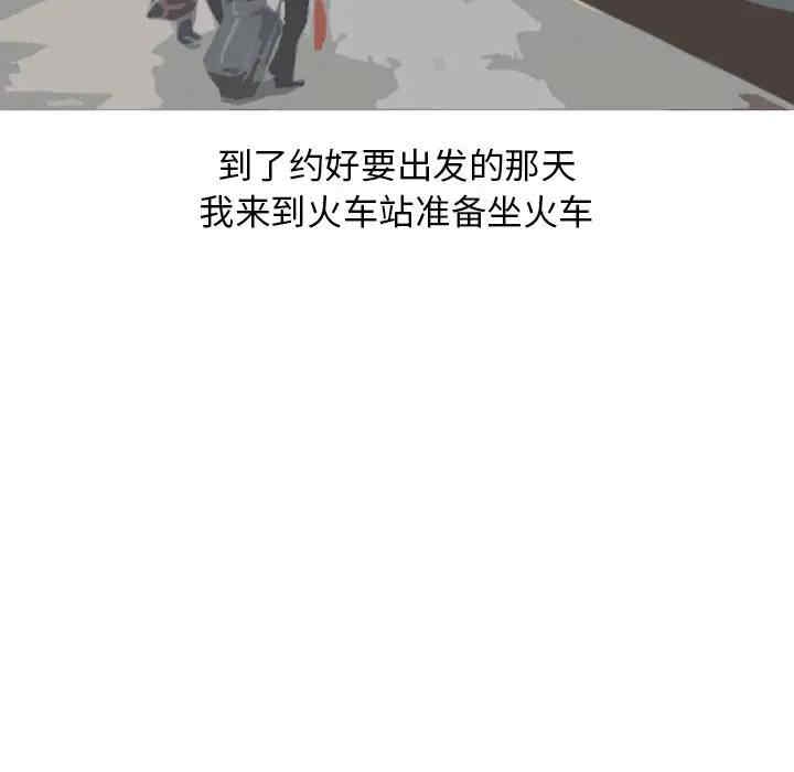 第25张