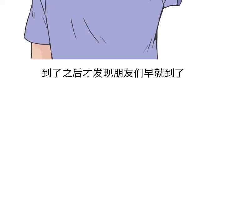 第27张