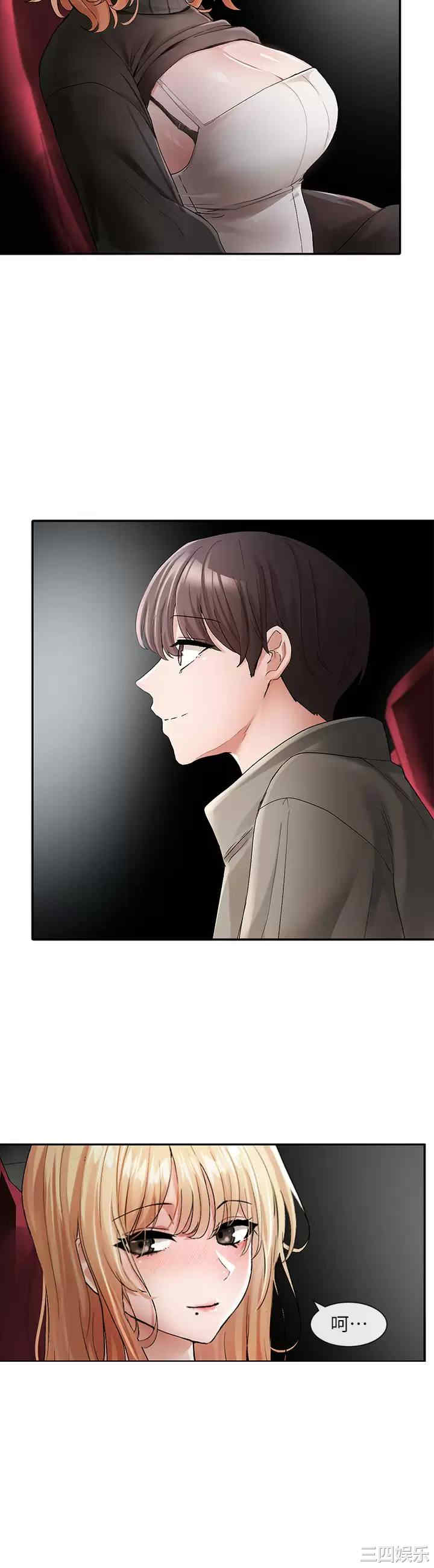 第25张