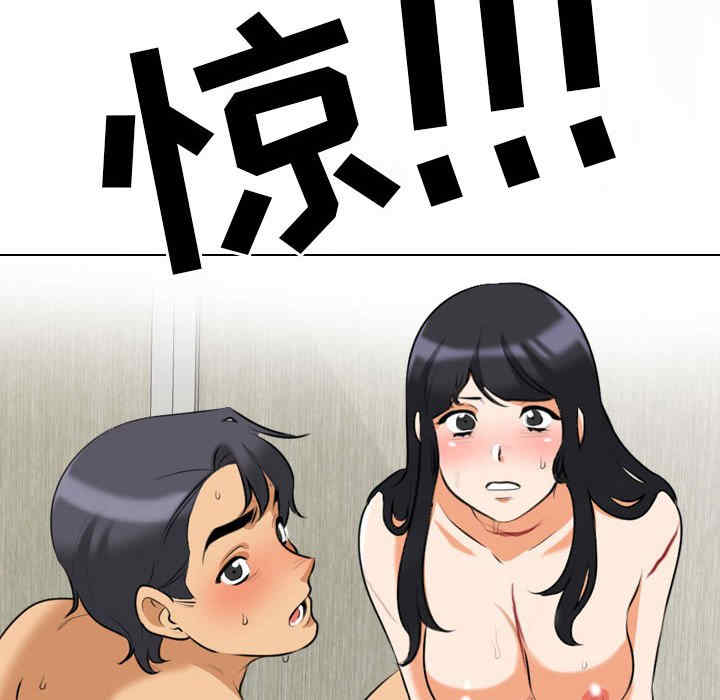 第48张