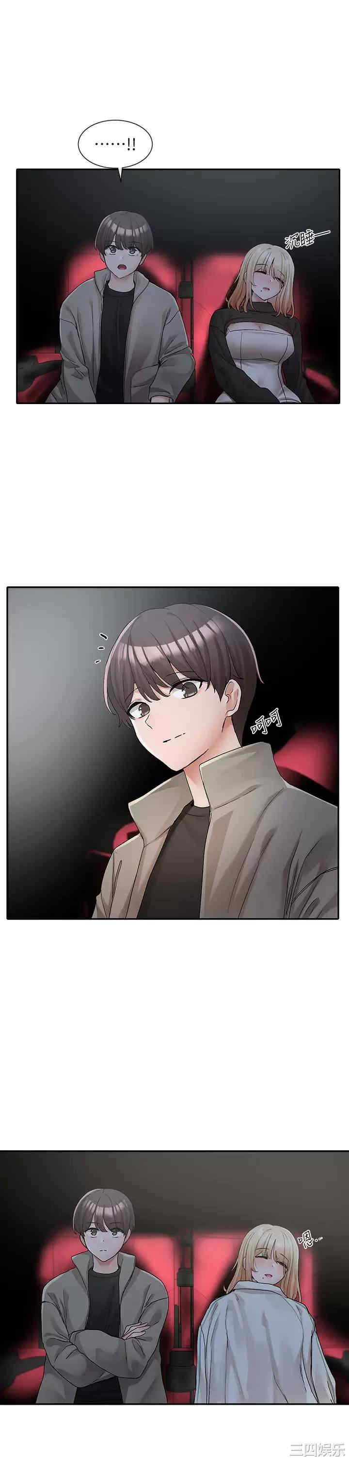 第26张