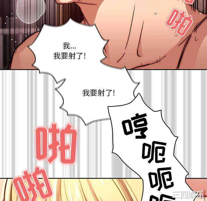 第111张