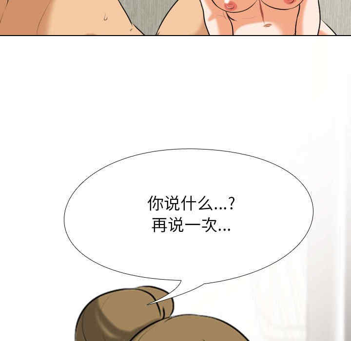 第50张
