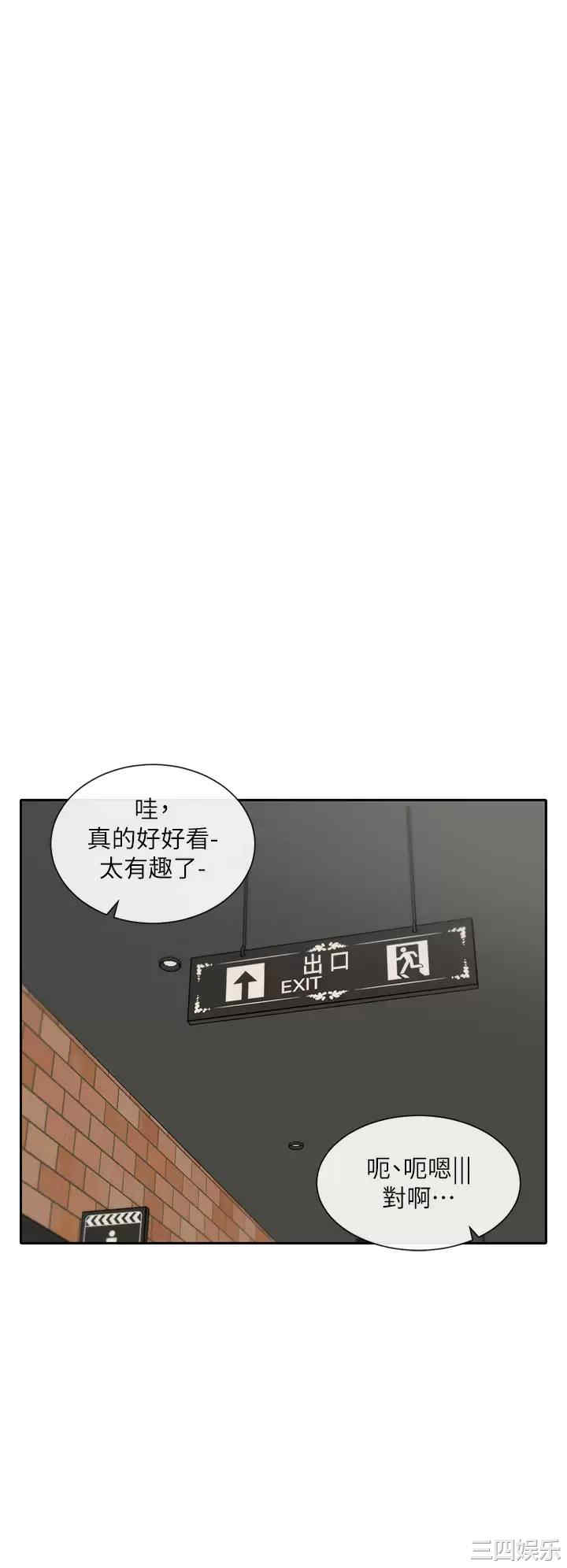 第27张
