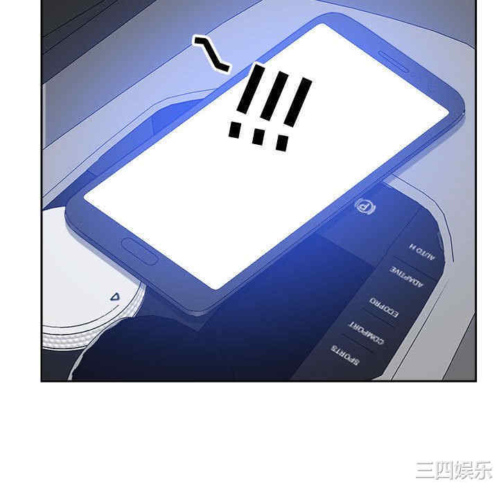 第103张