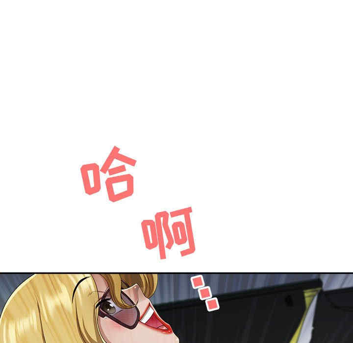 第106张