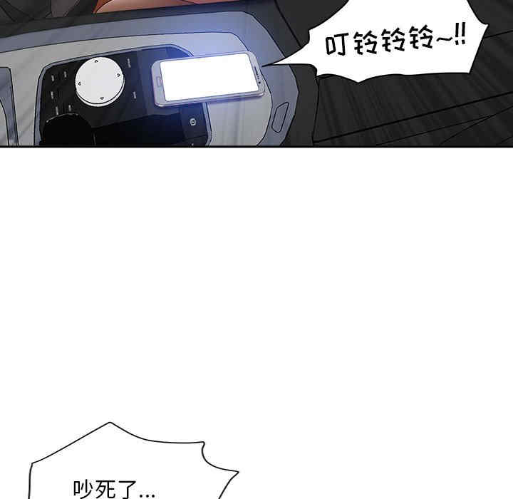 第110张