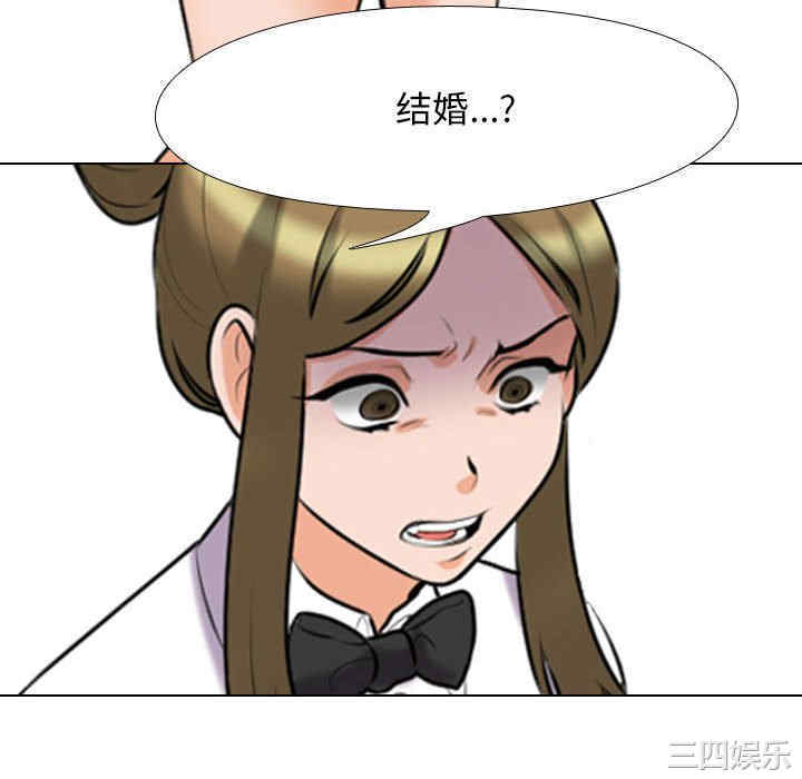第55张