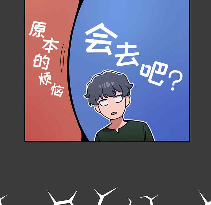 第74张