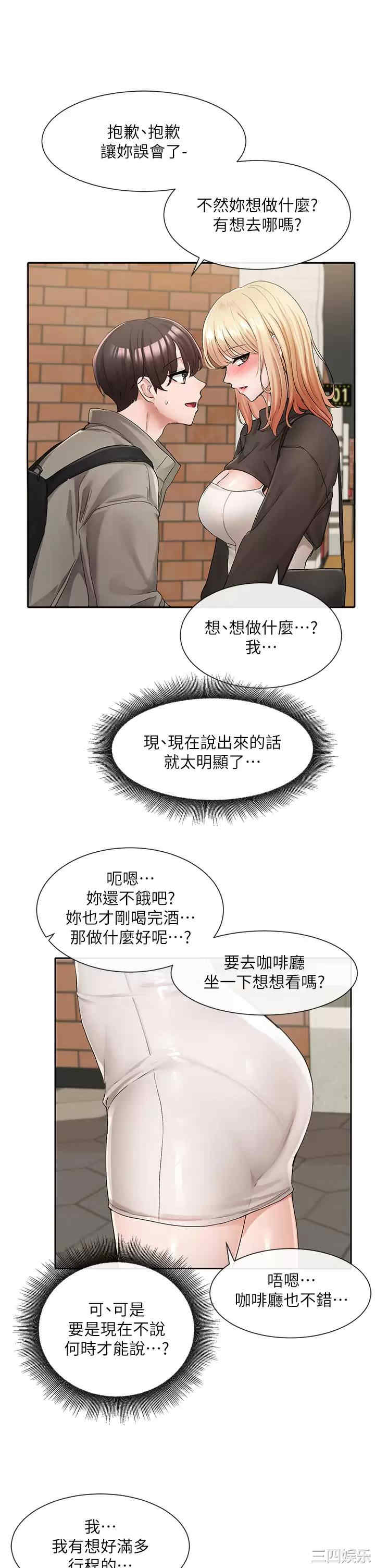 第30张