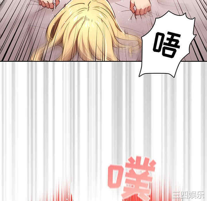 第117张