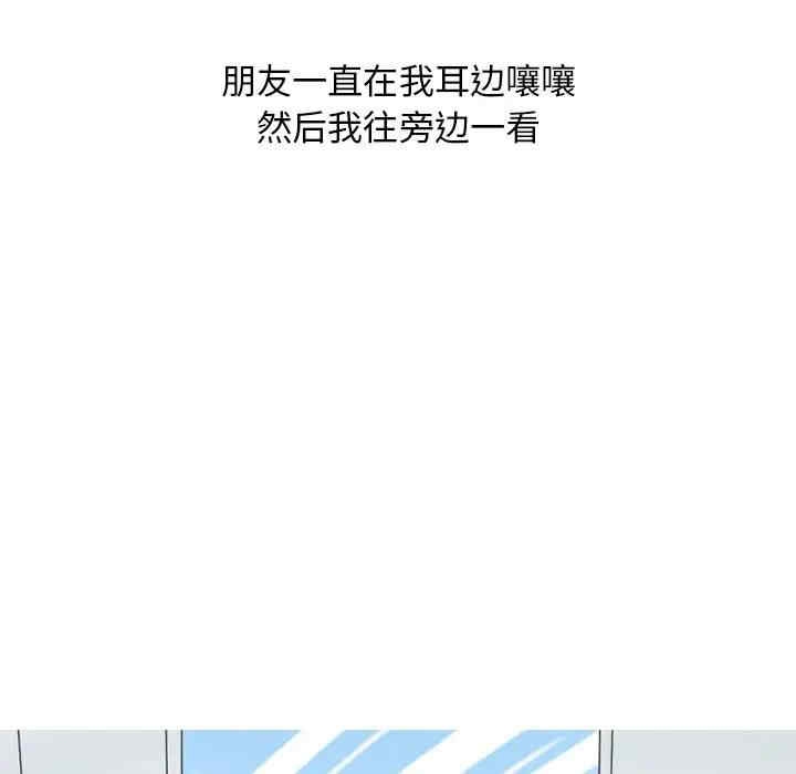第35张