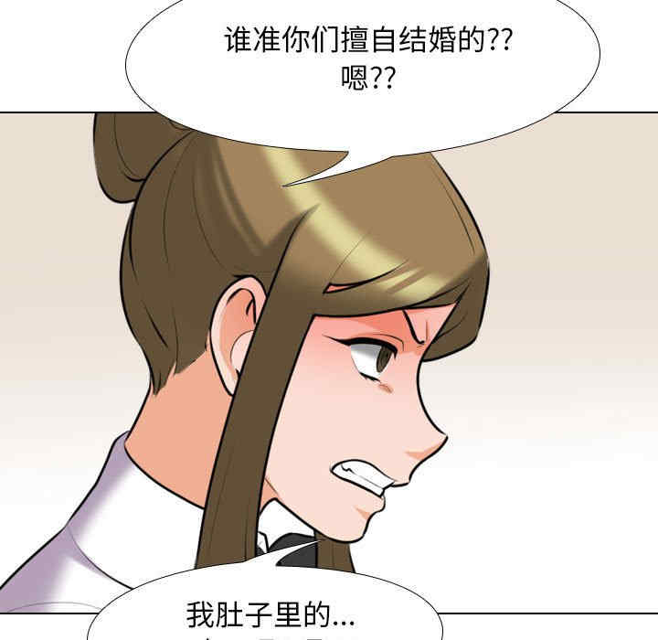 第62张