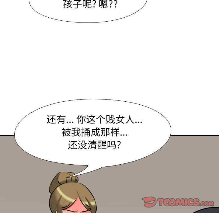 第64张