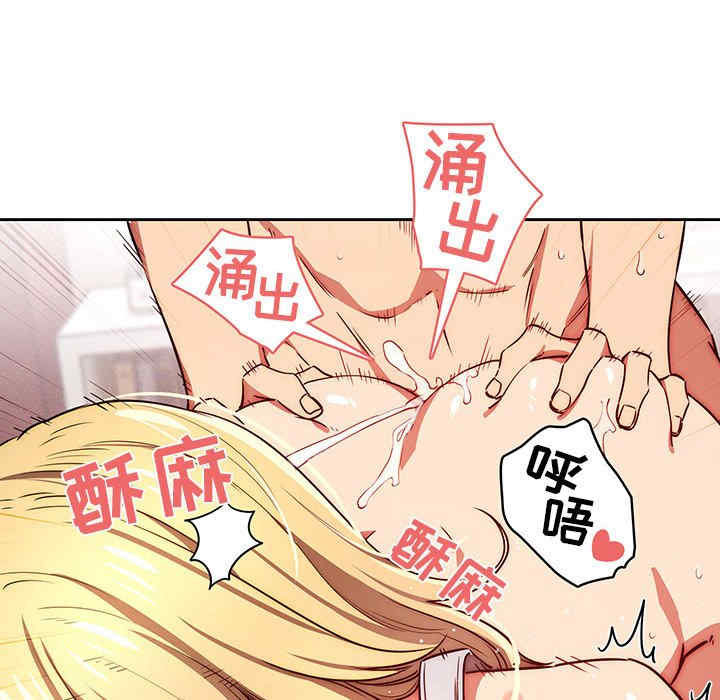 第119张