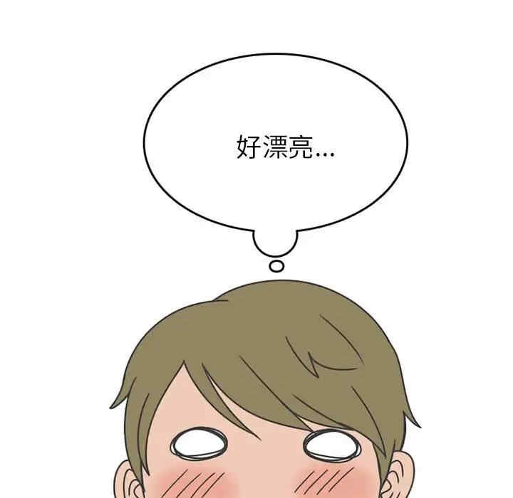 第37张