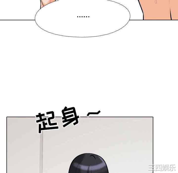 第66张