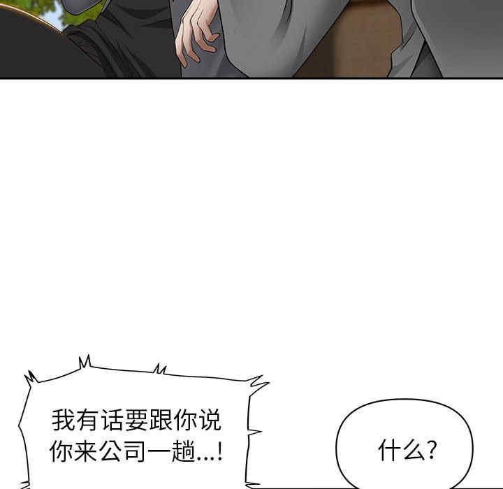 第125张