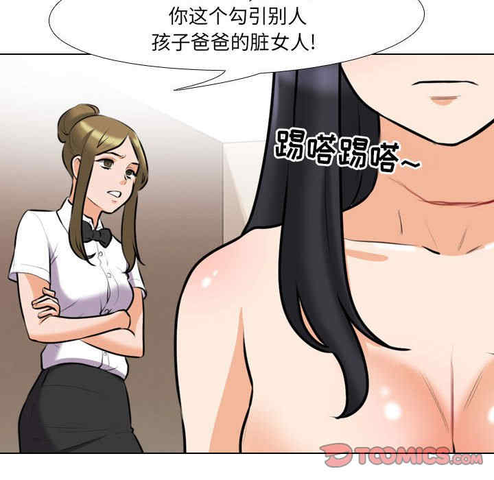 第70张