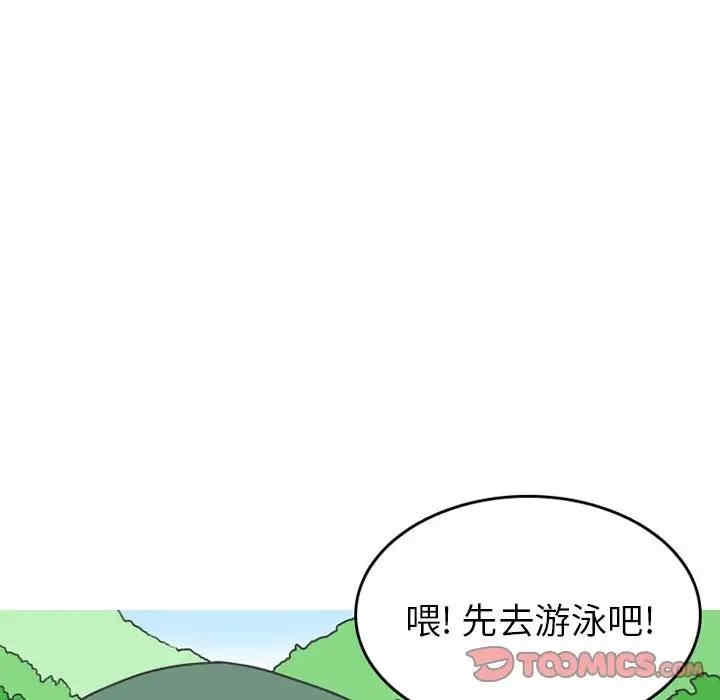 第42张