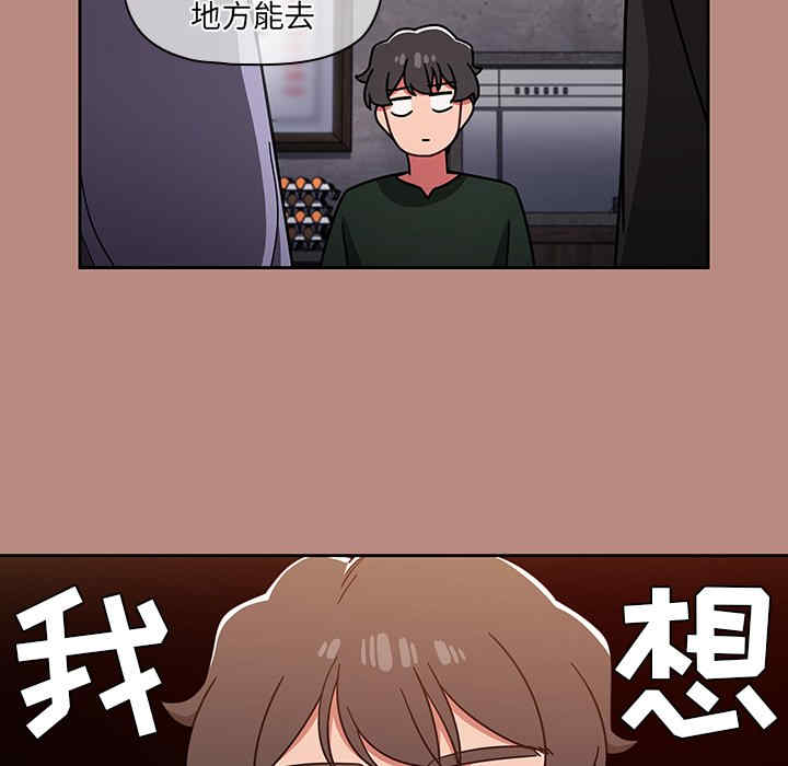第100张
