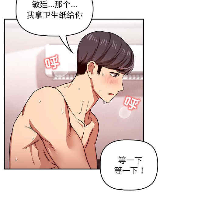 第3张