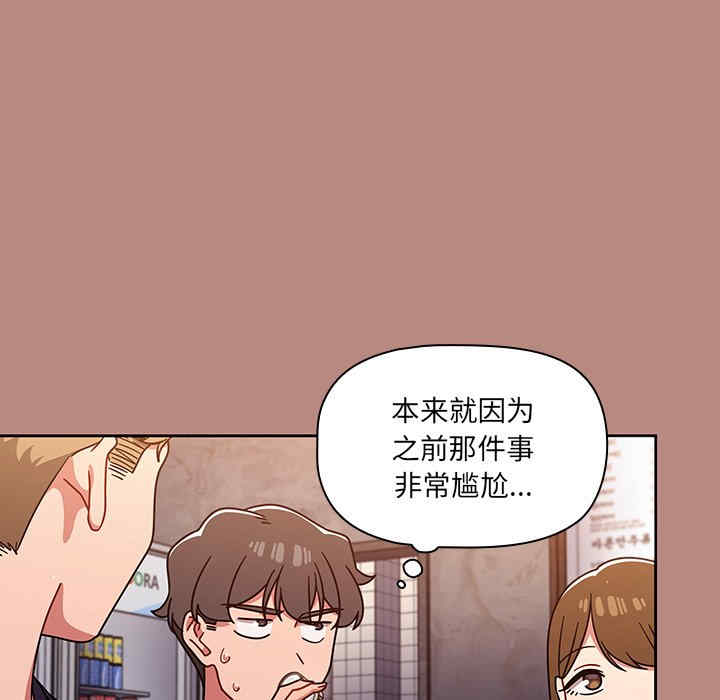 第104张