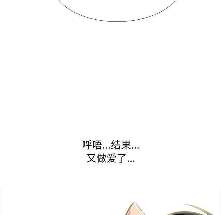 第37张