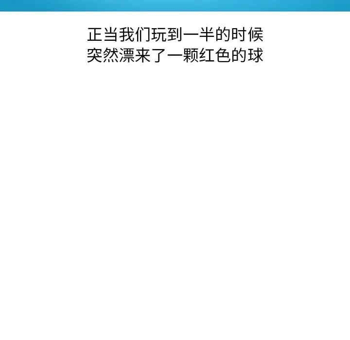 第47张