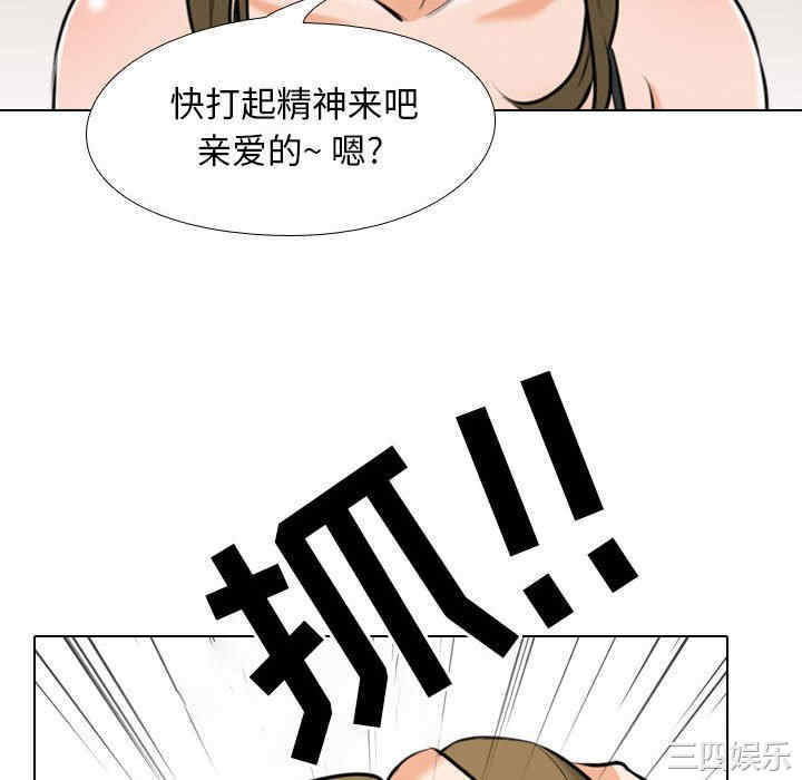 第78张