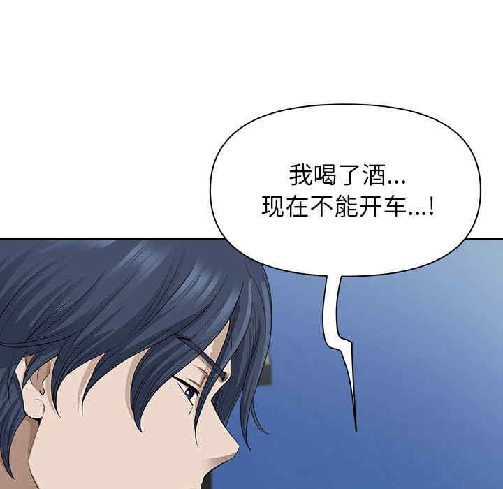 第146张