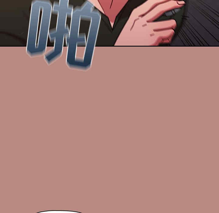 第109张