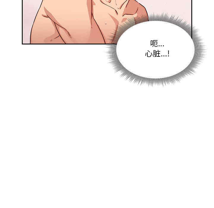 第14张