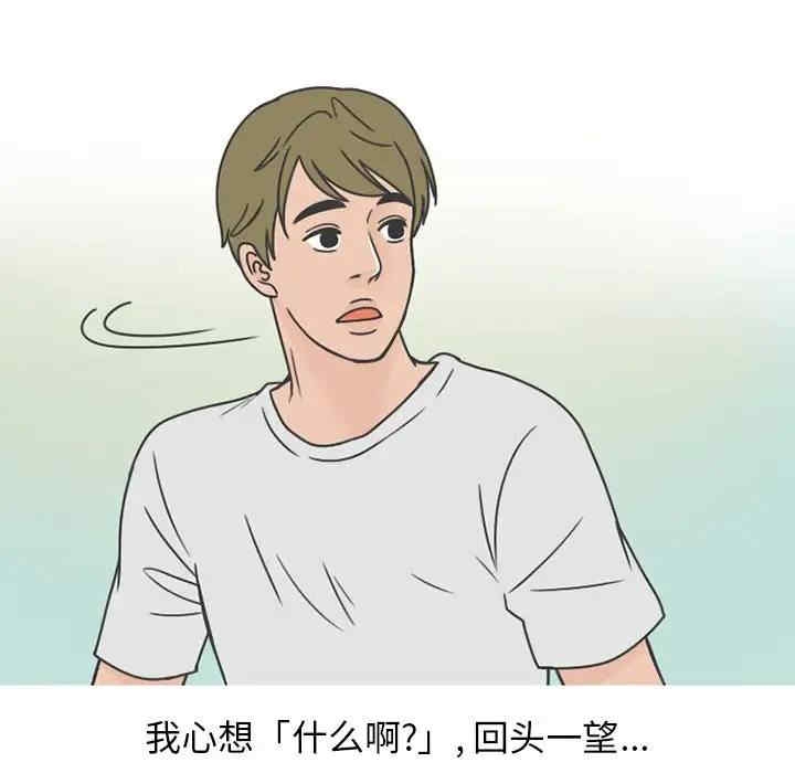 第48张