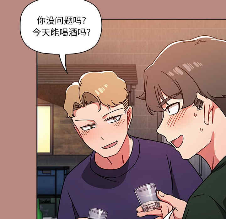 第111张