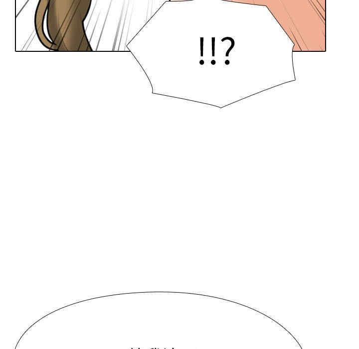 第80张
