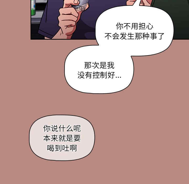第113张