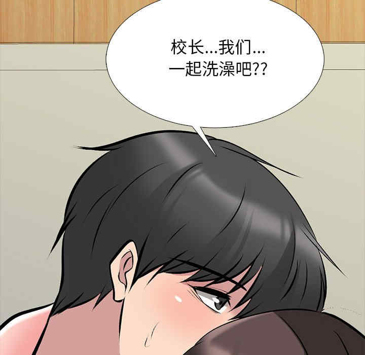 第47张