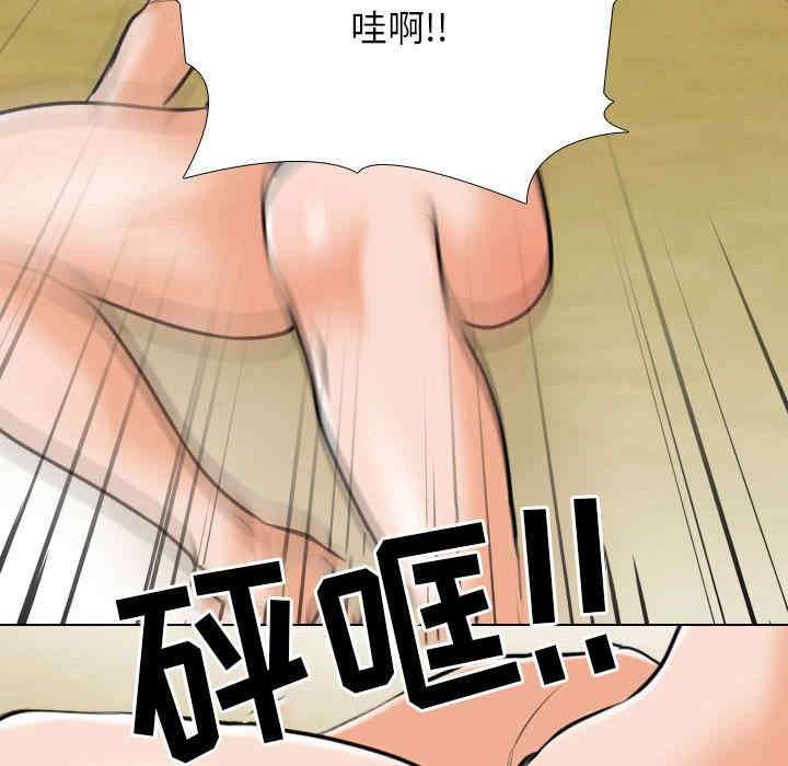 第83张
