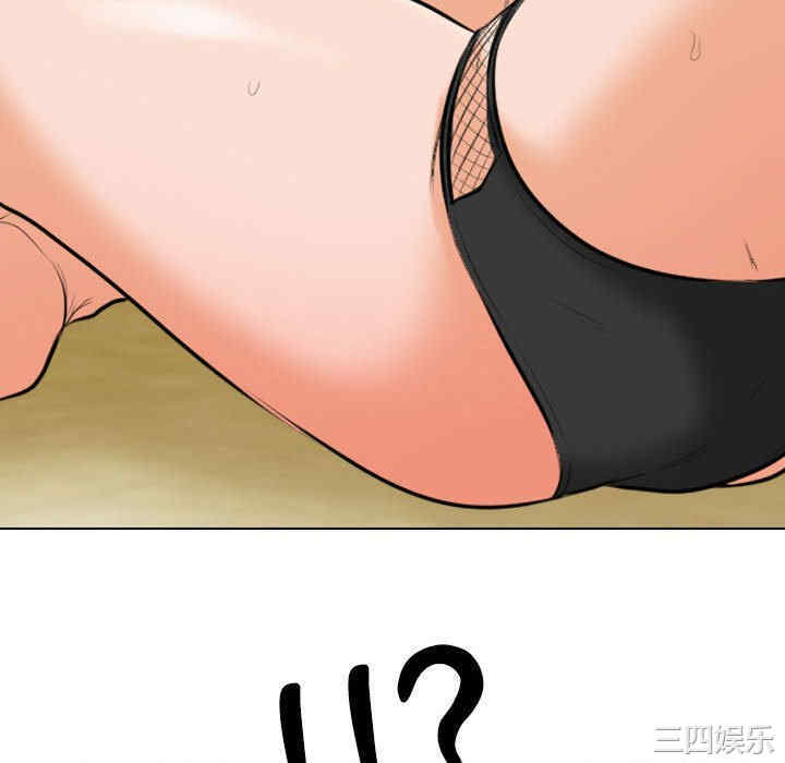 第84张