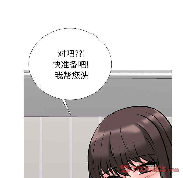 第54张
