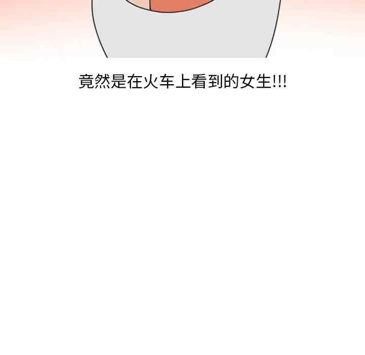 第53张