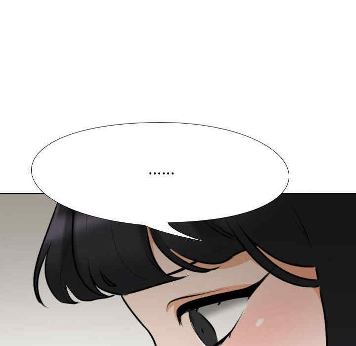 第86张
