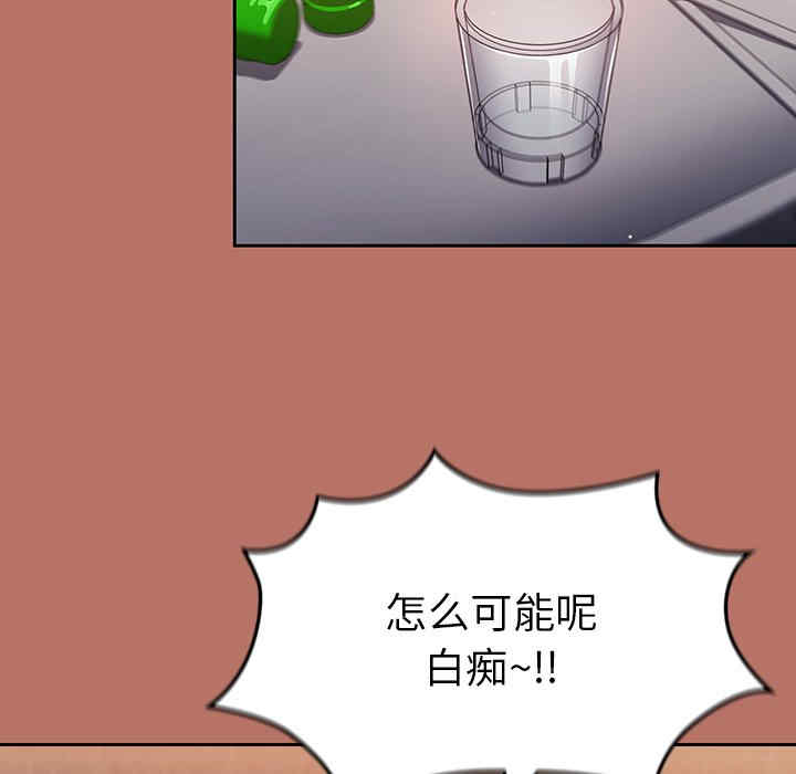第127张