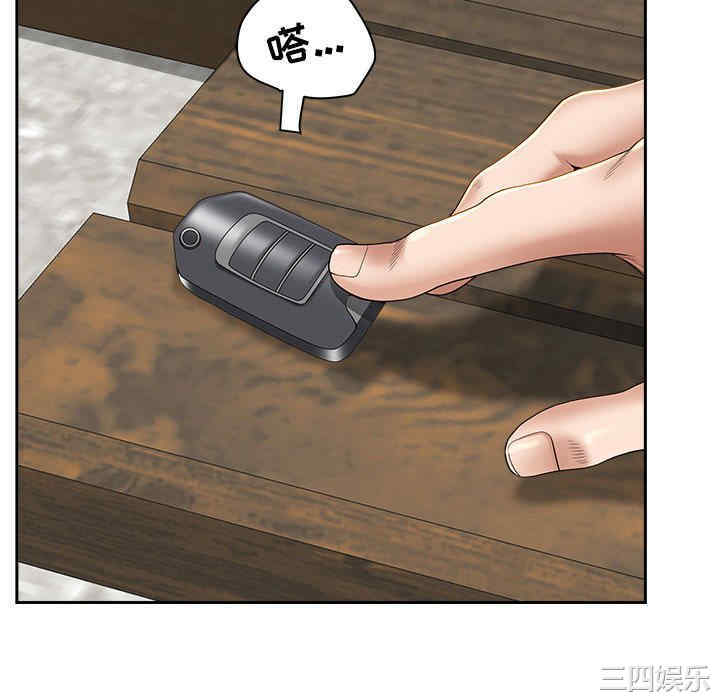 第7张