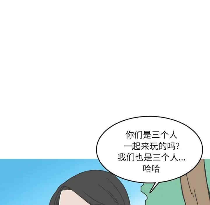 第55张